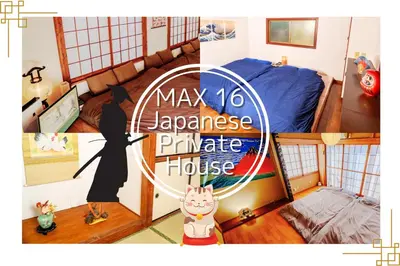 a collage of three pictures of a room at LARGE HOUSE Lodging Hidamari in Tokyo