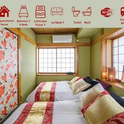 Premier suite Nishiazabu Roppongi front
