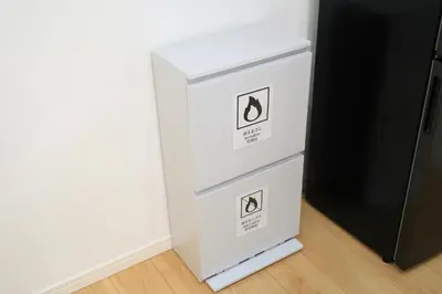 a white refrigerator with four drawers in a room at Bliss IKEBUKURO in Tokyo