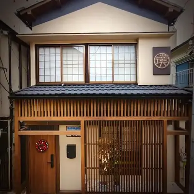 璞（Haku）日式旅馆/新宿繁华区域/東新宿駅徒歩4分/免費WIFI/最大可入住7人