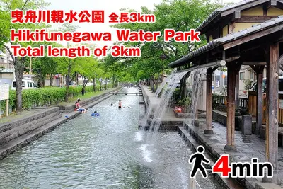 a water park with people playing in the water at SC 102 Cozy Private Stay with Loft Near Station Free WiFi in Tokyo
