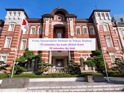 a building with a sign that reads from taylorham station to taylor station at Skyterrace Love Asakusa Downtown in Tokyo
