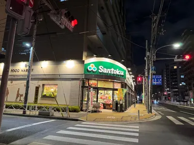 a santander store on a city street at night at All room Skytree view hotel-Near Ryukoku,Asakusa,kinshicho in Tokyo