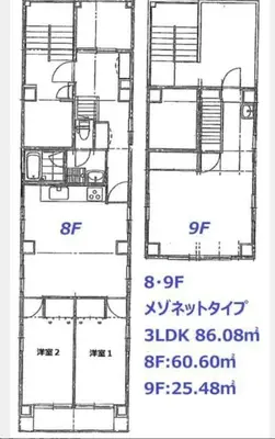 a drawing of a floor plan of a house at All room Skytree view hotel-Near Ryukoku,Asakusa,kinshicho in Tokyo