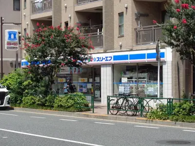 a store on the side of a city street at EMILIO Nishi-Shinjuku 101,201,202 - Vacation STAY 64292v in Tokyo