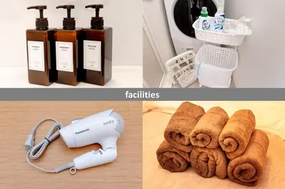 two pictures of a hair dryer and some towels at HOTEL Y's HOUSE - Vacation STAY 66523v in Tokyo