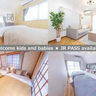 HOTEL Y's HOUSE - Vacation STAY 66523v