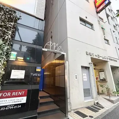 Dryokan Kabukicho