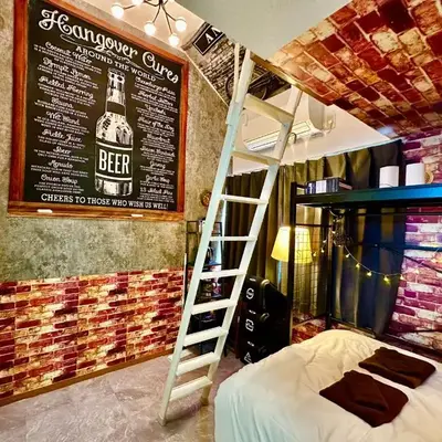 Max4people Shinjuku 7minutes Shibuya12 minutes LEON RESORT SHIBUYA 新宿渋谷 最寄り初台駅 最大4人