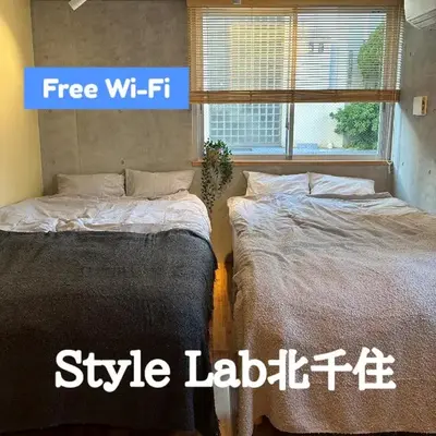 Style Lab北千住
