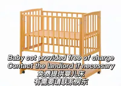 a baby crib provided free of charge contradict the laminated if necessary at Family-Friendly 2BR Apt in Tokyo 3 min to Yahiro St ation, Near Skytree in Tokyo
