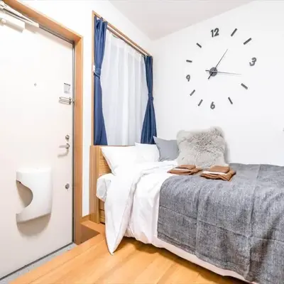 Maison de Takinogawa - Vacation STAY 16162