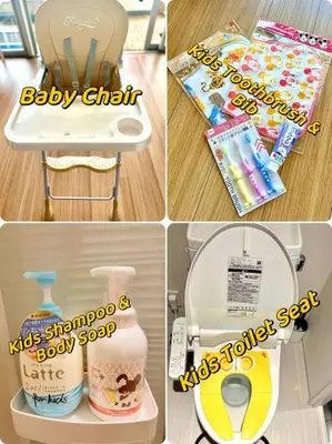a collage of four pictures of toys and a toilet at \u30a2\u30f3\u30c9\u30b9\u30c6\u30a4\u58a8\u75303\u4e01\u76ee in Tokyo