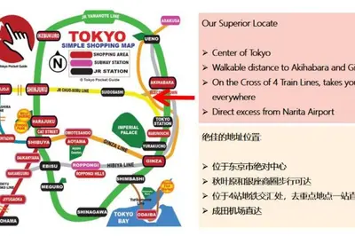 a map of the tokyo subway map at \u8fd1\u79cb\u53f6\u539f\u4e1c\u4eac\u7ad9 \u8d85\u5962\u534e\u4e09\u5367\u5957\u623fKFoa \u5730\u94c12\u5206\u949f 4\u7ad9\u4ea4\u6c47 \u9876\u7ea7\u6234\u68ee\u5439\u98ce \u6700\u59278\u4eba in Tokyo