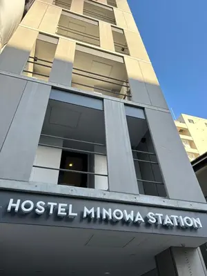 a building with the hostel minneapolis station at OHWA hostel minowa station in Tokyo