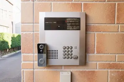 a pay phone attached to a brick wall at East Court Nagasaki - Vacation STAY 8634 in Tokyo