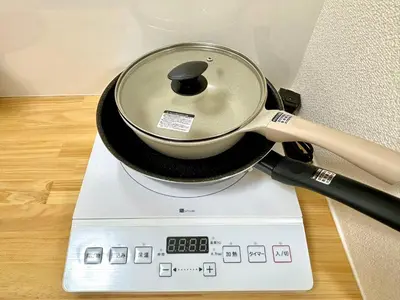 a pot sitting on top of a scale at \u65b0\u5bbf\u4e2d\u5fc3 \u5927\u4e45\u4fdd\u99c53\u5206\u949f \u8d85\u7ea7\u5546\u5708\u4ea4\u901a\u67a2\u7ebd \u6b65\u884c\u76f4\u8fbe\u65b0\u5bbf\u6b4c\u821e\u4f0e\u753a \u4e58\u5750\u5c71\u624b\u7dda\u76f4\u8fbe\u4e0a\u91ce\u6e0b\u8c37\u9280\u5ea7\u6d45\u8349 \u6700\u59274\u4eba in Tokyo
