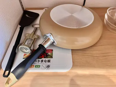 a table with a cup on top of a cutting board at High-end Tokyo shinjuku Central Park Flat 5 in Tokyo