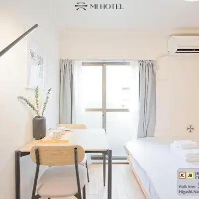 Mi-APT SHIRO
