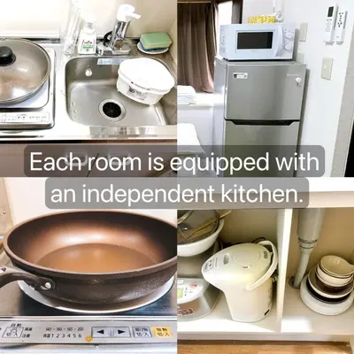 a collage of photos of a kitchen with a frying pan at \u30af\u30aa\u30ea\u30c6\u30a3\u30cf\u30a4\u30c4 in Tokyo