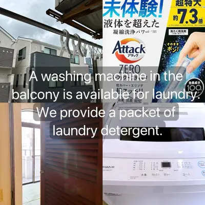 a washing machine in the bathroom is available for laundrywe provide a packet of laundry at \u30af\u30aa\u30ea\u30c6\u30a3\u30cf\u30a4\u30c4 in Tokyo