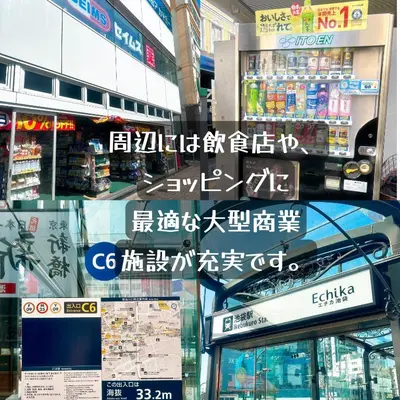 a store with a sign in a building at \u30af\u30aa\u30ea\u30c6\u30a3\u30cf\u30a4\u30c4 in Tokyo