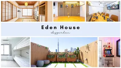 a collage of pictures of an open house at Eden House Skytree & Skygarden in Tokyo