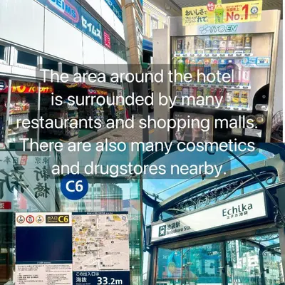 a collage of photos of a store at \u6c60\u888b\u99c5\u81f3\u8fd1\uff01\u9759\u304b\u3067\u72ec\u7acb\u3057\u305f\u751f\u6d3b\u7a7a\u9593\uff08\u30af\u30aa\u30ea\u30c6\u30a3\u30cf\u30a4\u30c4\uff09 in Tokyo