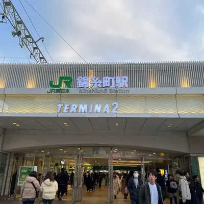 KIYO Skytree Hotel 錦糸町駅徒歩３分