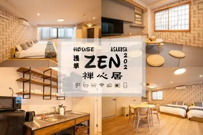 a room with a kitchen and a living room at \u6d45\u8349\u7985\u5fc3\u5c45202\u5ba4 \u6d45\u8349\u99c5\u5f92\u6b6915\u5206 2024\u5e744\u6708\u30cb\u30e5\u30fc\u30aa\u30fc\u30d7\u30f3 43\u5e73\u7c73\u4e38\u8cb8\u3057\u5207\u308a \u30c0\u30d6\u30eb\u30d9\u30c3\u30c82\u53f0\u3068\u7573\u6577\u304d\u5e03\u56e32\u7d44 \u5bb6\u5ead\u5f0f\u7528\u54c1\u8a2d\u5099\u5b8c\u5099 in Tokyo