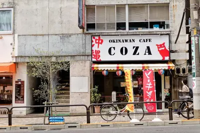 a bike parked in front of a building at Tokyo Kitaku hotel in Tokyo