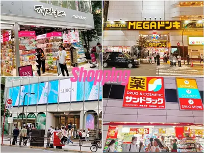 a collage of photos of a city with people walking around at Tokyo Holiday Hotel in Tokyo