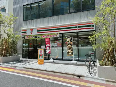 a store on the side of a building at 403, Shinjuku City, JR Yamanote Line, 6 min walk to stn in Tokyo