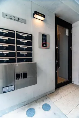 a room with a door leading into a room with sidx sidx sidx at KYARA HOTEL\u3000\u4e80\u6238502 in Tokyo