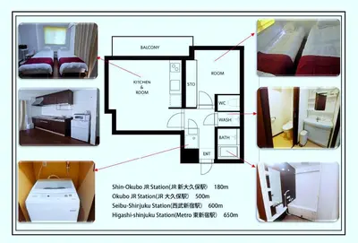 a collage of pictures of a bedroom and a room at MEZON DE OAK Shin-Okubo in Tokyo