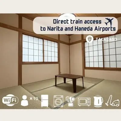 Tokyo log house with Free parking