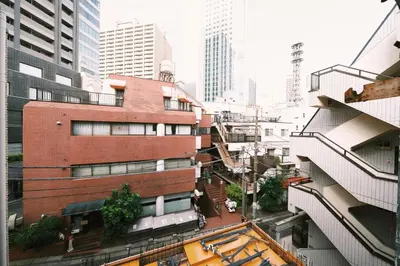 an overhead view of a city with tall buildings at Akasaka Central Hostel Roppongi Akasaka in Tokyo