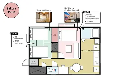 a floor plan of a house at NEW\uff01\u8cb8\u5207\u30a2\u30d1\u30fc\u30c8\uff12DK\uff14\uff14\u33a1\u3000\u99c5\uff12\u5206\u6e0b\u8c37\u99c5\u96fb\u8eca\uff11\uff15\u5206\u3000\u30b3\u30f3\u30d3\u30cb\u516c\u5712\uff15\u79d2D\u30d9\u30c3\u30c9\uff13\u53f0\u9ad8\u901fWIFI in Tokyo