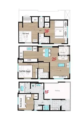a floor plan of a house at jr\u99c54\u5206\u65b0\u7bc992\u5e73\u7c73\u8eca\u5eab\u4ed8\u4e00\u6238\u5efa\u548c\u98a8\u5bdd\u5ba4\u5e83\u3044\u30ea\u30d3\u30f3\u30b0\u4e0a\u91ce\u79cb\u8449\u539f\u6771\u4eac\u54c1\u5ddd\u76f4\u901a in Tokyo