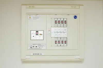 an image of a machine with the periodic elements at Live Casa Tokyo\u6d5c\u677e\u753a - Direct Haneda Monorail - Near Tokyo Tower - 1 Stop to Shinkansen in Tokyo
