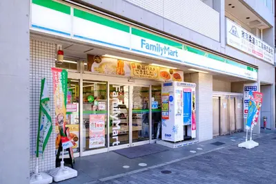 a store front of a grocery store with signs on it at Nishi-Shinjuku Residence - 2F House - Quiet Area Walkable to Shinjuku Station - Ciel\u897f\u65b0\u5bbf in Tokyo