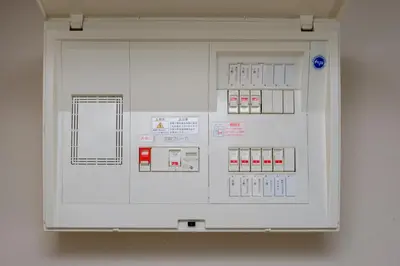 a large white machine with buttons and switches on it at Board Game House Tokyo - Authentic Old Tokyo - 3 BR House - 15mins to Asakusa, Skytree in Tokyo