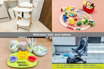 a collage of photos with a childs play area and toys at HOTEL Peerson - Vacation STAY 73421v in Tokyo