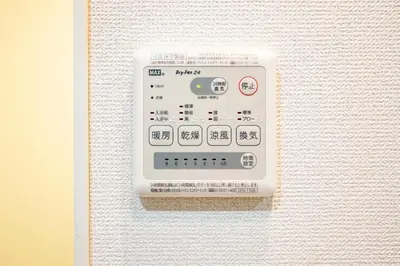 an electronic device is attached to a wall at \u30c6\u30e9\u30b9\u5e73\u4e95 in Tokyo