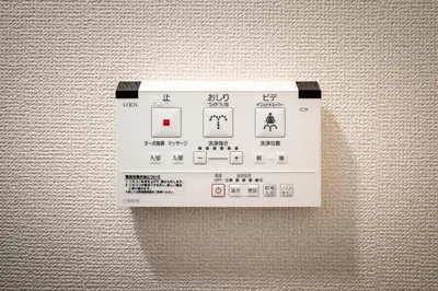 an electrical outlet on the side of a wall at \u30c6\u30e9\u30b9\u5e73\u4e95 in Tokyo