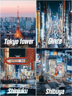 four different views of a city with the words tokyo tower at Amadeus 21 in Tokyo