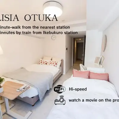 Galicia Otsuka