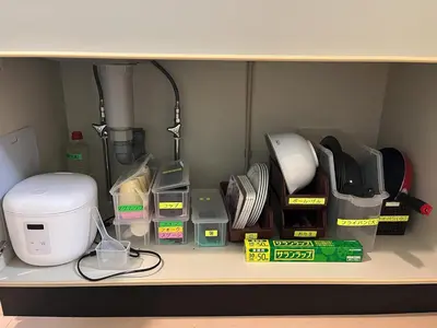 a shelf with a coffee maker and other kitchen items at 801 5mins from JR Kinshicho! Near Asakusa&Skytree! in Tokyo