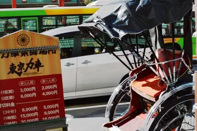 a bike parked next to a sign with a bus at 801 5mins from JR Kinshicho! Near Asakusa&Skytree! in Tokyo