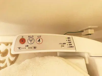 a close up of the control panel of a toilet at 801 5mins from JR Kinshicho! Near Asakusa&Skytree! in Tokyo